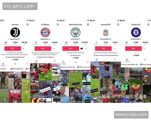 篮球与足球明星的财富对比谁更富有谁的收入更高