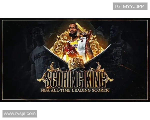 勒布朗詹姆斯：篮球传奇的崛起与辉煌历程解析